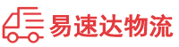 张家界到宿迁物流公司